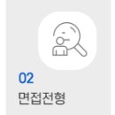 (주)지평건설 이미지