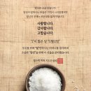 탑수학학원 이미지