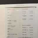 정*원 - 안양시 동안구 귀인로172번길 | 미슐랭 2스타 정식당 33만원 디너 후기!