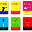 주식회사 유니버스컴퍼니