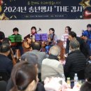 진안군 장애인 종합복지관 이미지