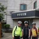 동경장모텔 이미지