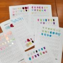 한울학교 이미지