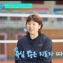 오가초등학교 이미지