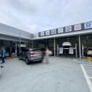 공임나라 부산중동점 | 공임나라 정밀점검 예약 중고차 구매 직후 정밀검진 후기