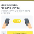 수지미래산부인과의원 이미지