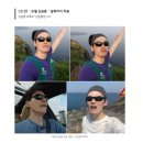 Ray_o | 스토어[N도착보장] 레이밴 선글라스 대디오 발로라마 남자 고글 러닝 스포츠 RB2016 RB4089 DADDY-O rayban