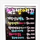 김희정미용실 이미지