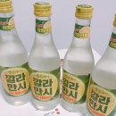 태진숯불갈비 이미지