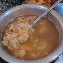 인생극장 이미지