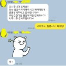 RAON GYM 이미지