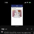 룡이만두 왕호떡 이미지