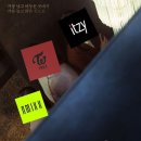 [분석글] JYP의 작은 아씨들 .. 트와이스,있지,엔믹스 이야기 이미지