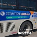 율제요양병원 이미지