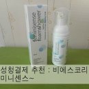 비에스코리아 - 강서구 | 비에스코리아