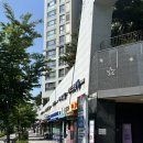 금호숲속어린이집 | 마포편: 신촌숲아이파크 아파트 임장 후기