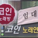 워라밸스포츠 이미지
