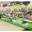 홈플러스(주)인하점 이미지