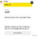 카툰플러스 이미지