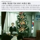 [한글 살리고 빛내기 71] 공병우박사 덕분에 누리꾼 1호, 한글운동 펼쳐 이미지