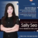 아이엘피아노학원 - 전주시 완산구 효천중앙로 22 | 아이엘츠 점수 따고 장학금 받은 후기
