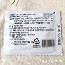 한국신텍스(주) 네이버블로그