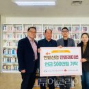 가좌1동 행정복지센터 이미지
