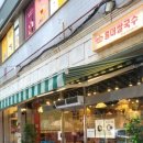 홍대쌀국수(경희대국제캠퍼스점) 이미지