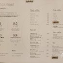릴렉세이션 포인트 이미지