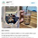 현우 헤어 이미지