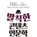백마고등학교 이미지