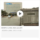 한국전력공사_인천지역본부 시흥전력지사 네이버블로그
