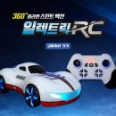카페 봉봉 네이버블로그