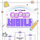굿퀘스천 이미지