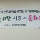 연세요양원 이미지