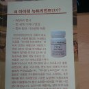 (주)아이펫브랜드 이미지