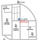 청천치안센터 이미지