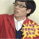 연길왕꼬치 이미지