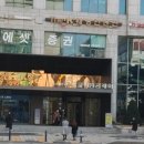 수원-0260 네이버블로그