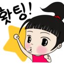 신도디지털솔루션 이미지