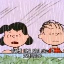 에코플러스치과의원 이미지