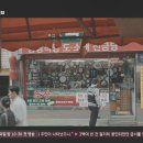 진금당 이미지