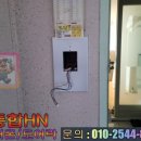 대연삼성아파트 이미지