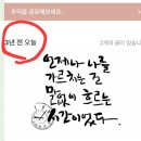 허니허니 이미지