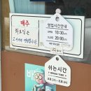 근로복지공단 대구병원 앞 | 대신 갈비탕 어떠세요? 대구 북구 학정동 4지구 칠곡경대병원·근로복지공단 대구병원 근처 갈비탕 맛집