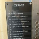 닥터지니성형외과의원 이미지