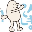최부자숯불돼지갈비 이미지