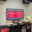 샾 코인노래연습장 이미지