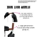 버튼커스텀 - 강서구 공항대로41길 66 | 버튼커스텀