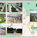 합덕농협 하나로마트 이미지